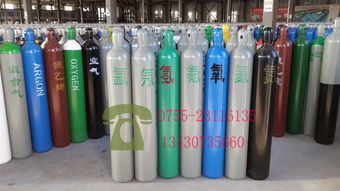 深圳坂田布吉高纯氩价格 高纯氧 高纯氦气 高纯氢气