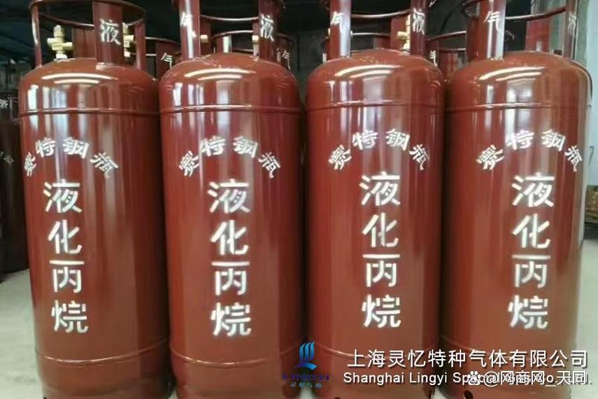 嘉定高纯氦气厂家直销稀有气体 灵忆特种气体